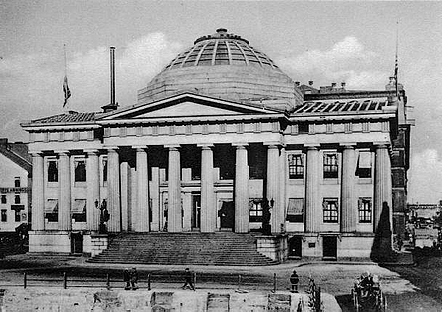 Boston Custom House